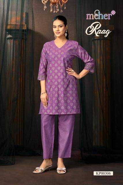 Meher raag coord set Wholesale kurti suppliers